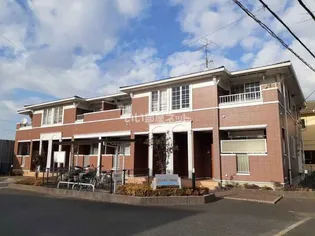 アメニティ アオヤギの画像