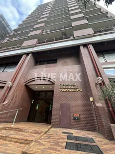グランドパレス田町の画像