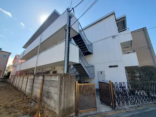 神奈川県川崎市中原区木月3【マンション】の外観