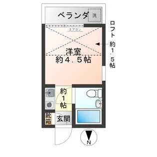 ハイツヨーコ【2階】の間取り