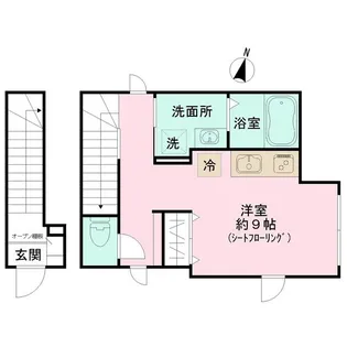 サンテラス華【2階】の間取り