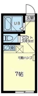 ユナイト南太田メディシス【1階】の間取り