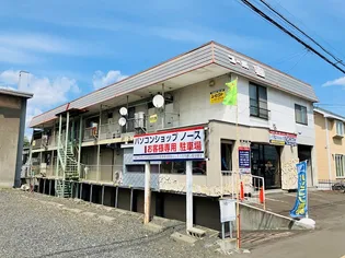 コーポ春の画像