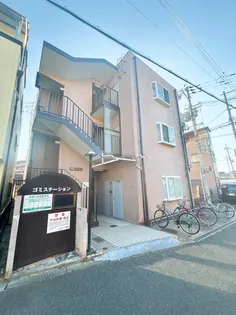 グローバル槻木の画像