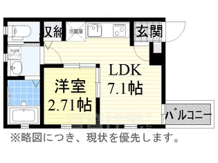 ピアチェーレ桜【2階】の間取り