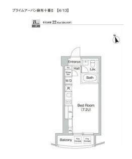 プライムアーバン麻布十番II【6階】の間取り