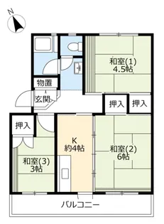 URひよどり台【4階】の間取り
