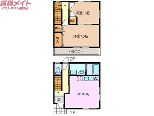 三重県四日市市山城町【一戸建】の間取り