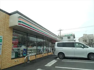 オーチャード ヴィレッジ【5階】の周辺