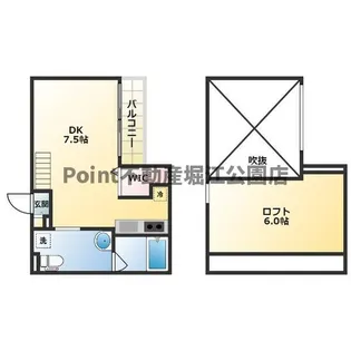 シャムロック林寺【1階】の間取り