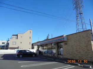 Pier21箱田【1階】の周辺