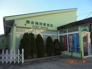 Pier21箱田【1階】の周辺