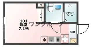 G BASE 町屋 EAST【1階】の間取り