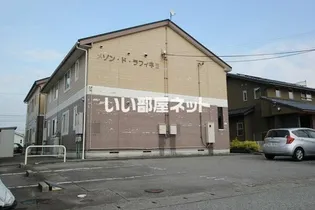 メゾン ド ラフィネIIIの画像