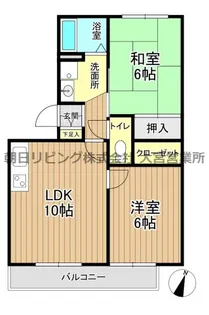 埼玉県さいたま市中央区上落合2【アパート】の間取り