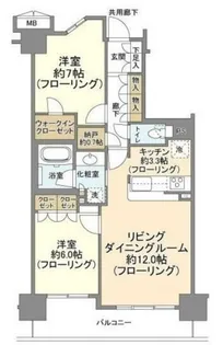 エム・ブランド相模大野【6階】の間取り