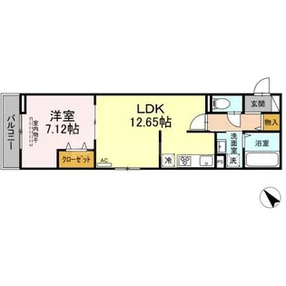 セレスティア西台A【3階】の間取り