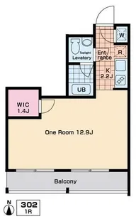 KTテラス【3階】の間取り