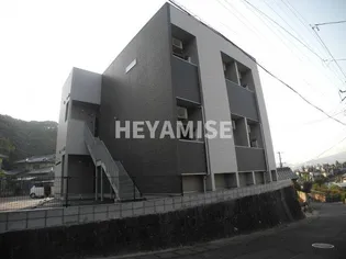 MODERN PALAZZO堂崎LIEBEの画像