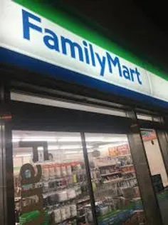 メイクス横浜黄金町【8階】の周辺