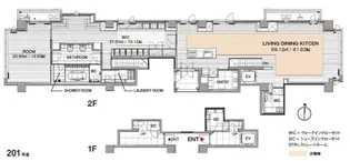 プレステージレジデンス白金長者丸【2階】の間取り
