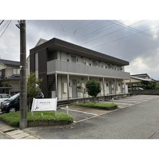 Eternal City【1階】の外観