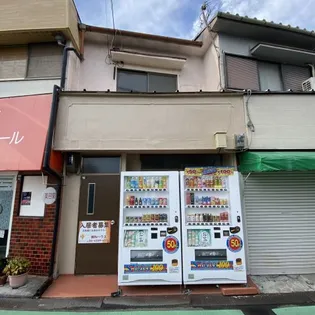 大阪府寝屋川市寿町【一戸建】の外観