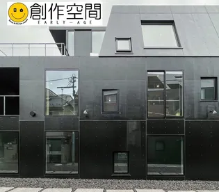 Kif annex【3階】の外観