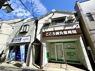 コーポ偕和1【2階】の外観