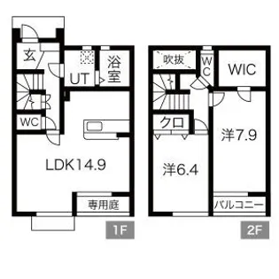 グランコートS棟【1階】の間取り