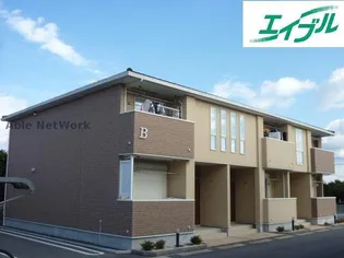 フリーデ ハイムA Bの画像