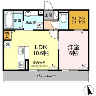 アヴァンティ コート【3階】の間取り