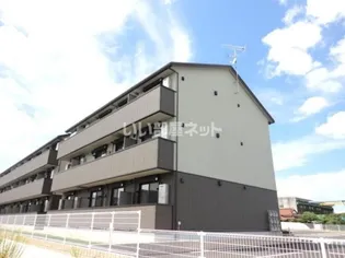 アヴァンティ コートの画像