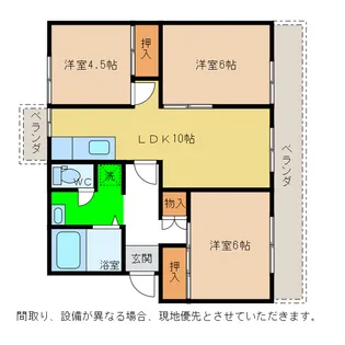 ヴィラナリー小松島【4階】の間取り