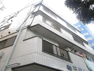 サンライトマンションの画像