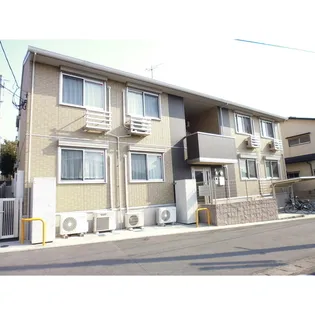 グレイス帯山の画像