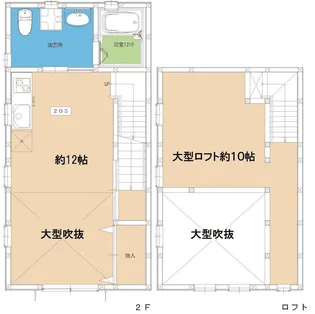 グランジュテ川崎【2階】の間取り