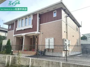 セラヴィの画像