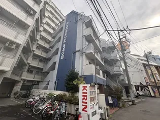 セザール淵野辺の画像