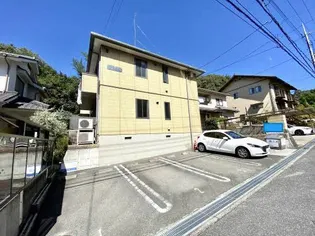 ジュネピースの画像