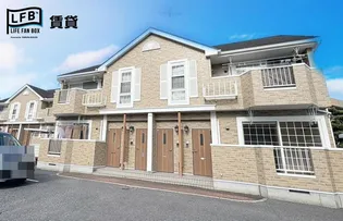 メゾン ド セリーヌ IVの画像