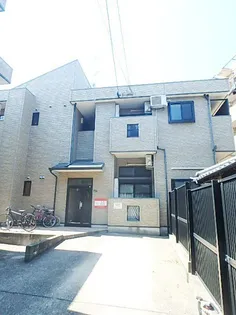 ピュア平尾弐番館の画像