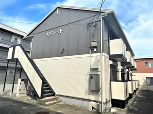 リブレットの画像