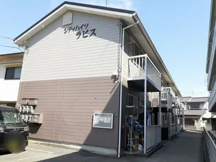 シティハイツラピスの画像