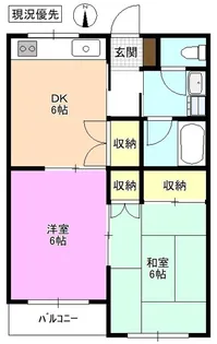 金井マンション B棟【1階】の間取り