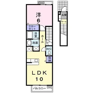 パイナス【2階】の間取り