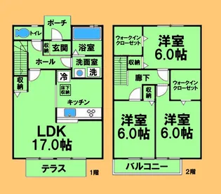 セジュール斎藤の間取り