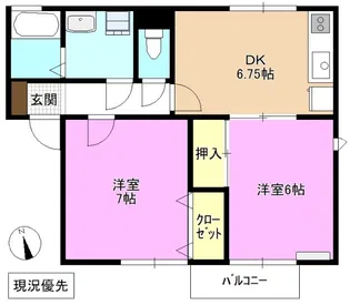 ルーラルK B棟【1階】の間取り