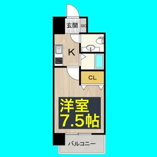 フロンティアタワー名駅南(旧CITY SPIRE 名駅南)【3階】の間取り