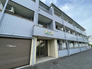 パレスミユキ10番館の画像